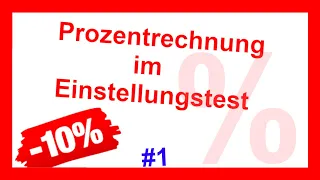 Textaufgaben zur Prozentrechnung | typische Aufgaben mit Lösung und Erklärung