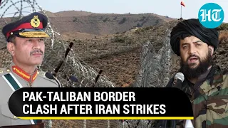 After Iran, Now Afghan Taliban Attack Pak Forces Along Durand Line | Clashes Over Border Fence