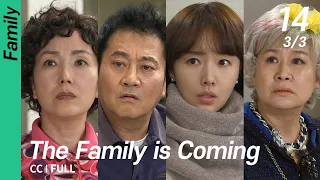 [CC/FULL] The Family is Coming EP14 (3/3) | 떴다패밀리