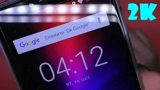 Вот это уже неплохо! OUKITEL K8 обзор