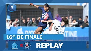 16es de finale I Ol. de Marseille -Paris-SG U18 en replay I Coupe Gambardella-CA 2023-2024