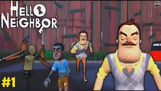 MY NAIGHBOR KIDNAPPED A CHILD