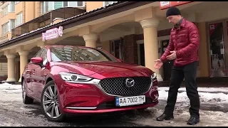 Новая Mazda 6 2018: все прелести - богатым?