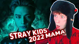 STRAY KIDS всех ПОРВАЛИ | MAMA 2022 a strange incident+VENOM | I AM MANIAC+MANIAC