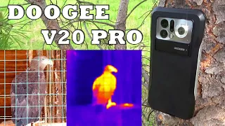 DOOGEE V20 Pro - отличный телефон для охоты, рыбалки, туризма. Защищённый смартфон с тепловизором