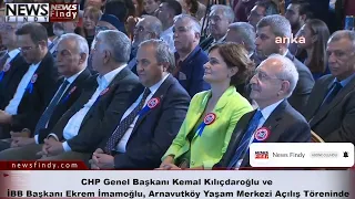 #Canlı - CHP Genel Başkanı Kemal Kılıçdaroğlu ve İBB Başkanı Ekrem İmamoğlu Açılış Töreninde