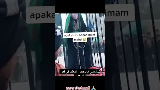 imam Mahdi muncul di dunia pertanda apakah ini ya Allah#shorts