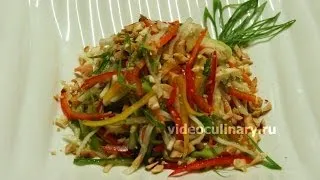 Vegetable Salad with Asian Dressing Recipe- Delicious!