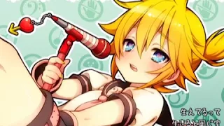 【鏡音レンV4X】男の娘メモラブル【カバー】