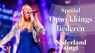 Opwekkingsliederen - Nederland Zingt