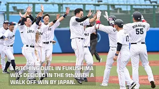 Day 1 - Tokyo 2020 Olympic Baseball Tournament