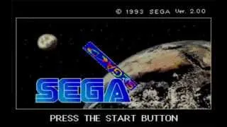 Sega CD / Mega CD Startup 2.00 USA