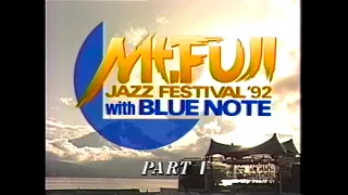 Mt. Fuji Jazz Festival 1992