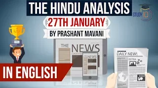 English 27 January 2018- The Hindu Editorial News Paper Analysis- [UPSC/SSC/IBPS] Current affairs