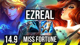 EZREAL & Seraphine vs MISS FORTUNE & Leona (ADC) | 7/1/5, Godlike | KR Diamond | 14.9