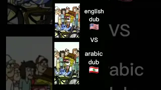 regular show english dub vs arabic dub