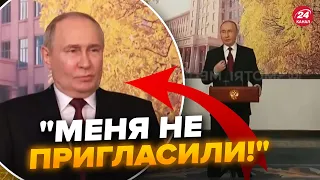 🔥ПУТІН б’ється в істериці! Образився через ПЕРЕГОВОРИ. Відео ЗЛИЛИ в мережу