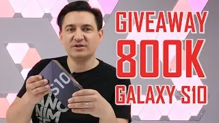 GALAXY S10 REVIEW