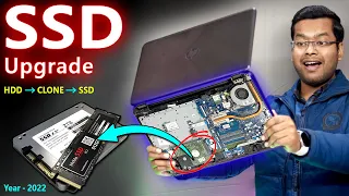 How to Replace HDD with SSD | How to Clone HDD to SSD | How to Upgrade SSD | SSD Kaise Lagaye Laptop