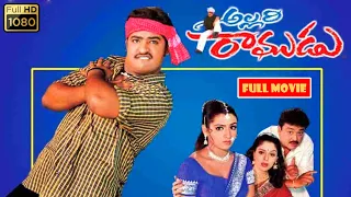 Jr. NTR, Aarthi Agarwal, Nagma, Gajala Telugu FULL HD Action Drama || Kotha Cinemalu