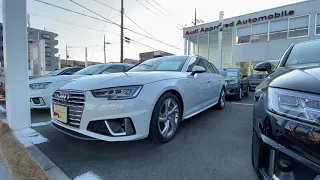 2019 Audi A4 Avant45 TFSI quattro 185 kW (252 PS) S tronic