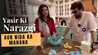 Yasir Ki Narazgi aur Nida Ka Manana | Yasir Nawaz | Nida Yasir | Farid Nawaz Productions | Vlog