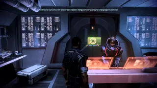 Mass Effect 3 Гаррус и Легион калибруют