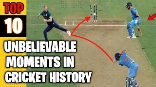1 in a billion moments in Cricket history😱