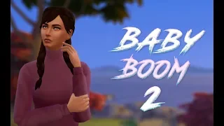 [TS4] ЧЕЛЛЕНДЖ "BABY BOOM" #2 | ДЕРЖИМСЯ