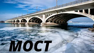 К ЧЕМУ СНИТСЯ МОСТ - ВИДЕТЬ МОСТ ВО СНЕ - Толкование Снов - СОННИК