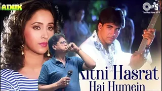Kitani Hasrat Hai Humein.song by Kumar shanu& Shadhna Sargam/cover by Shivkumar