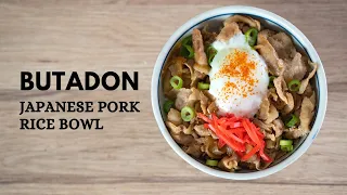 Easy Japanese Pork Belly Rice Bowl Recipe (Butadon)