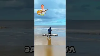 Дедушка помог Внучке 🥹❤️ #shorts #фильмы