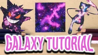 How to Draw a Galaxy Step by Step Tutorial | Prismacolor Pencils | Strathmore Toned Tan (2018)