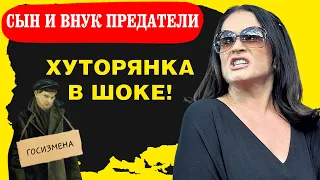 РОТАРУ В ШОКЕ. Сына и внука арестовали во время бегства через границу!