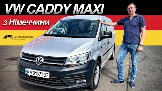 Volkswagen Caddy Maxi з Німеччини / Пригон авто / автопідбір в Європі