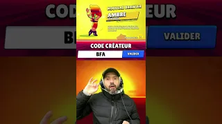 L'OMEGA BOITE LÉGENDAIRE ⚡️ Brawl Stars #shorts