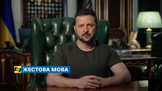 [жестова мова] Допомога Україні досі обмежена, а Росія досі має доступ до компонентів для ракет