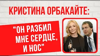 Элитная квартира за сломанный нос: как Руслан Байсаров забрал сына у Кристины Орбакайте