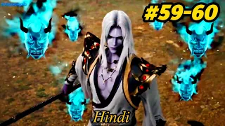 Peerless martial spirit episode 59 & 60 explained in hindi