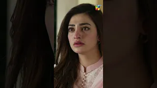 Dafa Ho Jao Meri Nazron Se Dour...!! - Dagh e Dil #shorts  #viral  #humtv