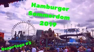 Hamburger Sommerdom 2019 - Reportage #3 | Gestrandet auf Hawaii