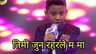 Timi Jun Raharale || Adity Bk || Saregamapa nepal || Narayan Gopal song
