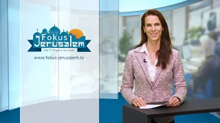 News vom 11.01.2022 - Fokus Jerusalem