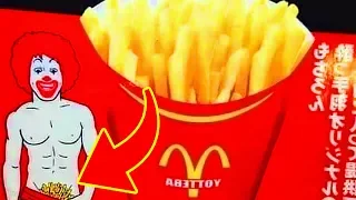 Top 10 Creepiest McDonald's Commercials