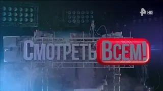 Смотреть всем 23.04.2024