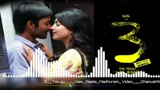 Nee Paata Madhuram Song 8D || 3 Movie ||Love Song||#8DTELUGUSONGS