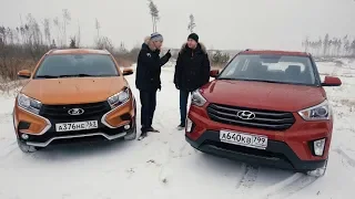 Hyundai Creta против Lada X-Ray Cross: кроссовер за миллион?