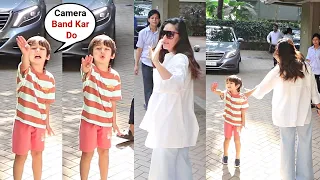 Kareena Kapoor Son Taimur Ali Khan Angrily Shouting On Media , Tell Them To Turn Off The Camera