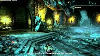 Dragon Age: Inquisition — ремесло и персонализация (русские субтитры)